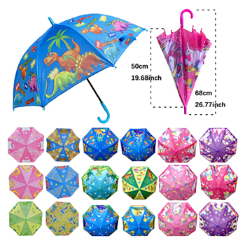 Kids Umbrellas 12 designs 26"
