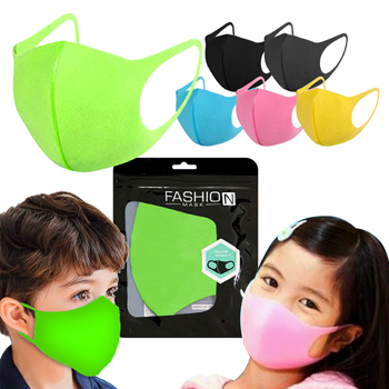Kids Assorted Color Washable Face Masks