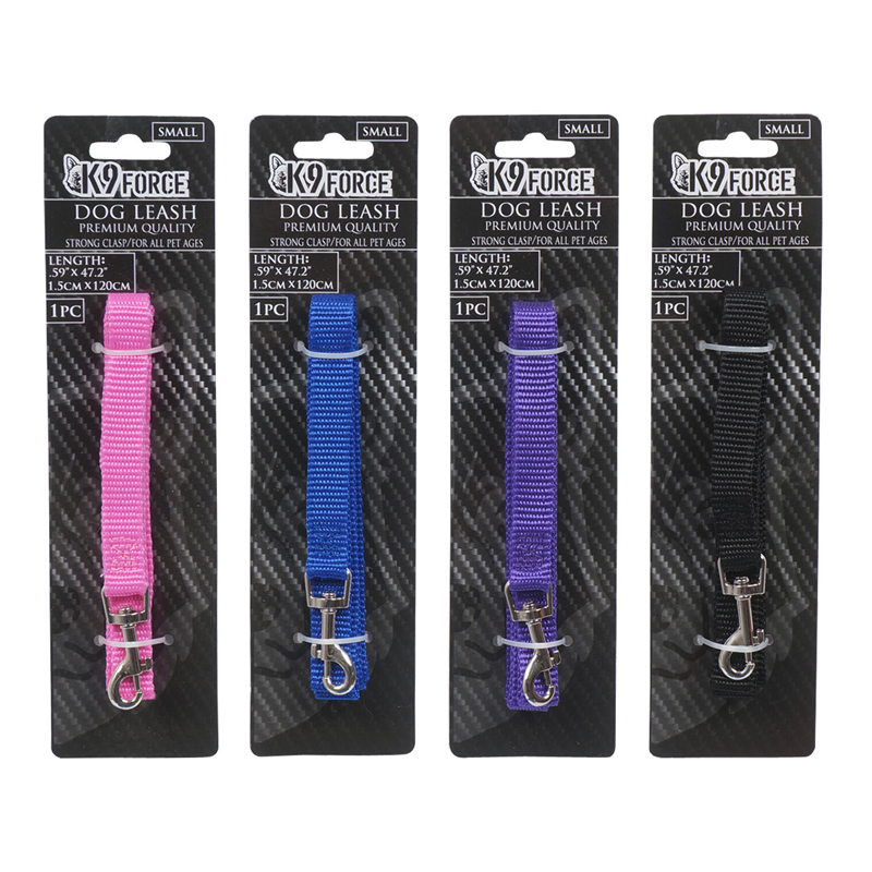 Small DOG Leash - 4 assorted sizes