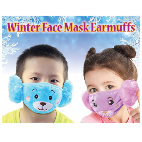 2-WAM-DSP 8x10 card ANIMAL face mask