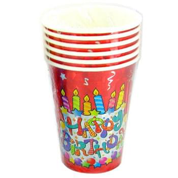 Happy Birthday Paper Cup