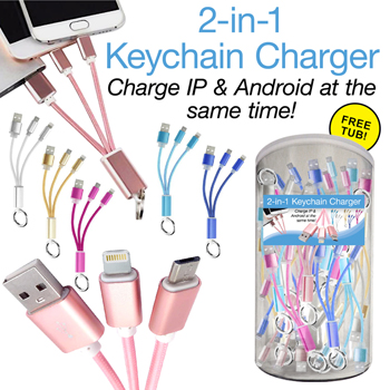36pc 2-in-1 Keychain Charging Cable