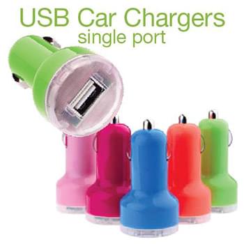 Single port car charger