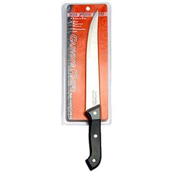 12.5" Carving Knife Stainless Steel