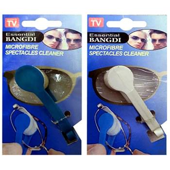 Eyeglass Cleaner with Key Chain